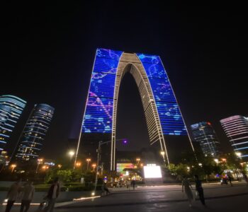 蘇州中心