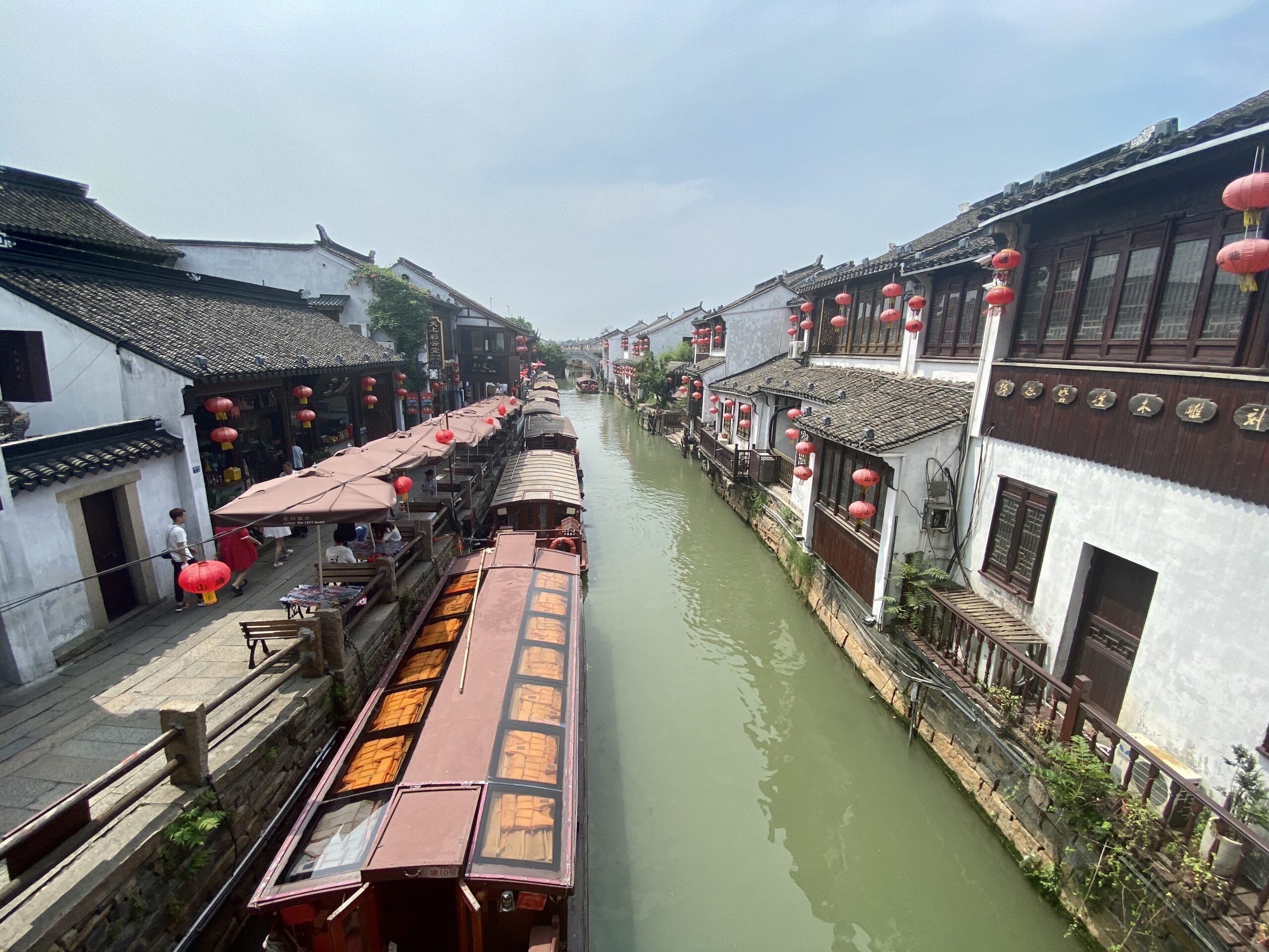 平江路