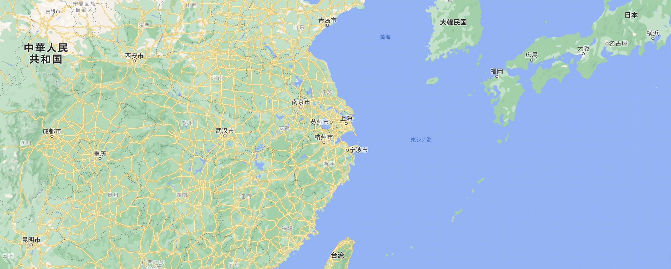 位置情報